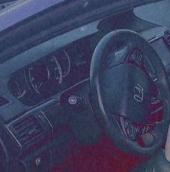 What car brand is this?