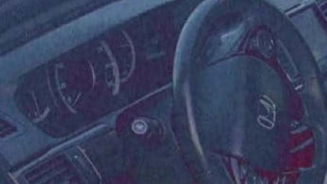 What car brand is this?