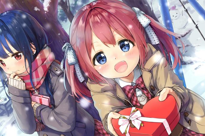 Are you getting someone a gift for Valentine’s Day 😌? If so, who 👀?