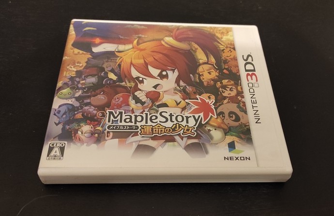 Did you ever own a Nintendo 3DS 🎮 ?