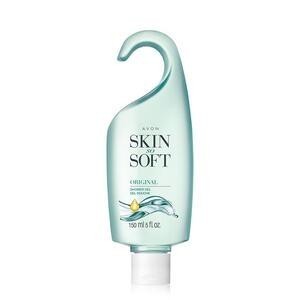 What is your current soap/shower gel scent?