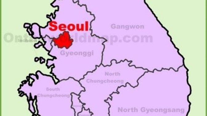 When You Think of Seoul, South Korea, What is the First Thing That Comes to Your Mind?