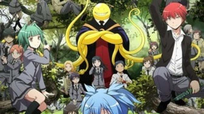 Anyone else like the anime assassination classroom?
