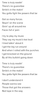 Lyrics to Fight The Powers that be