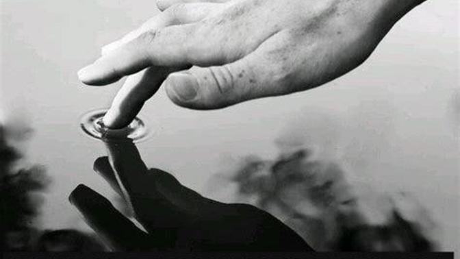 What was the last thing someone said to you that really made you feel good?