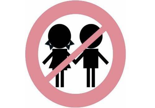 No children here.