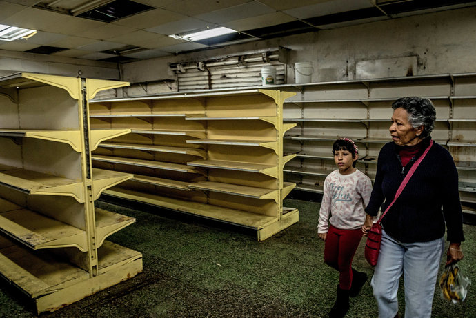 Venezuela has highest inflation , do you know what it is?