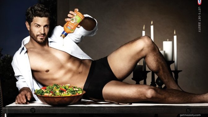 Why don't men care when they're objectified?