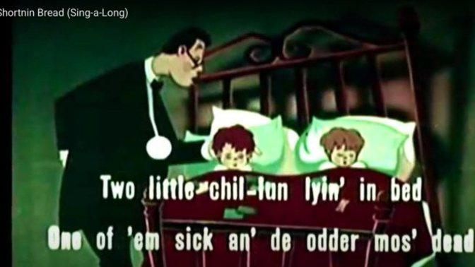 What do you think of these lyrics?