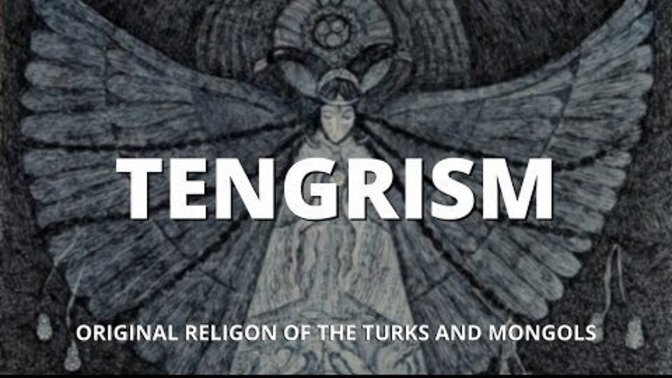 Have you ever heard of Tengrism or Turkic shamanism?