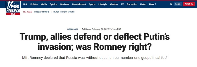 So Trump has always been Putins puppet. Are you angry? VOTE BELOW!