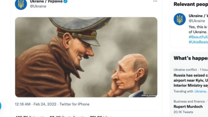 You think this cartoon the Ukraine tweeted out is pretty accurate about Putin?