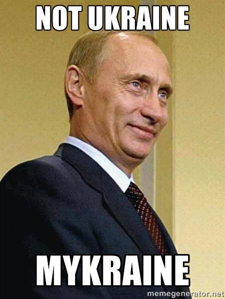 Who agrees, only way to deal with Putin is with overwhelming force, SHOCK and AWE baby! ?