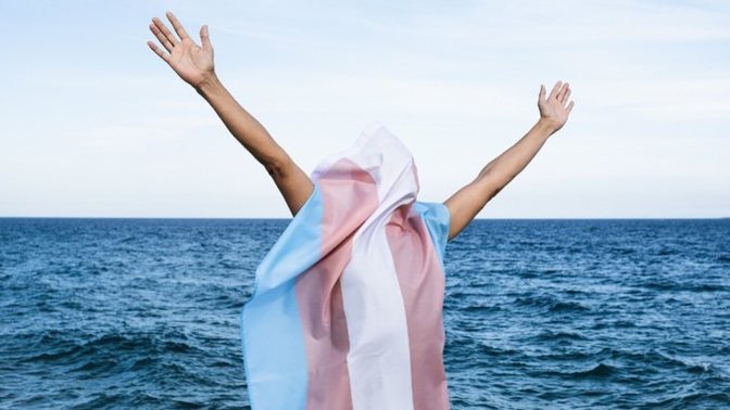 Any of you had a family member or friend come out as transgender?