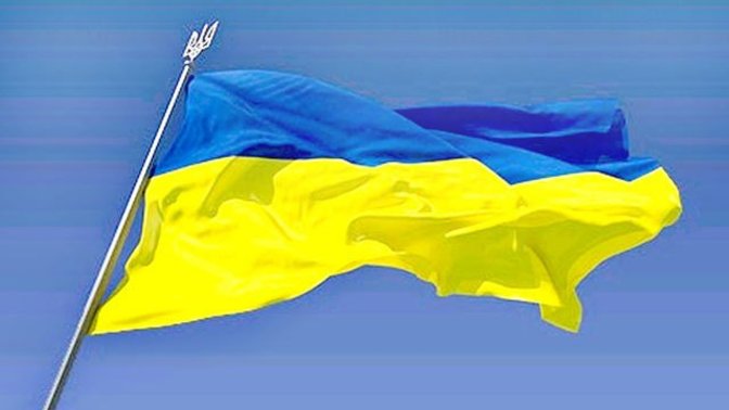 To the Ukrainians, how are all of you?