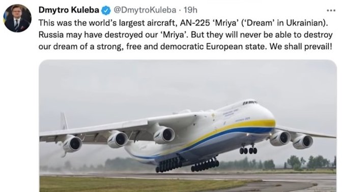 What do you think of the World's largest plane destroyed by Russians?