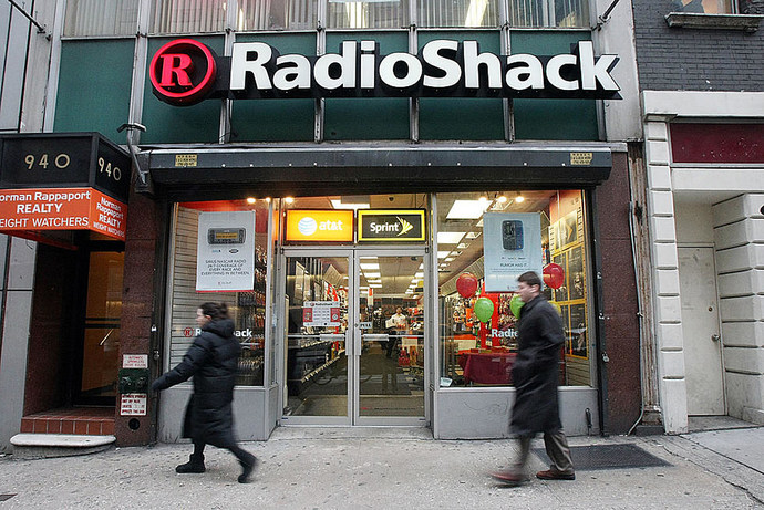 THERE IS STILL ONE RADIO SHACK IN MY AREA STILL OPEN