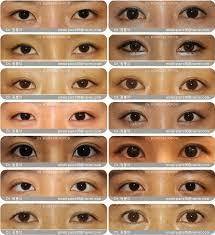 How can I make my eyes look almond rather than round?