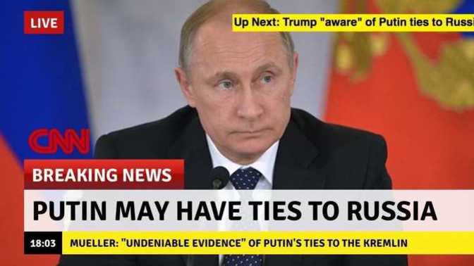 Has CNN Become Such a Joke that Even the People Who Run the Channel Have Given Up on It and Just Don't Care Anymore?