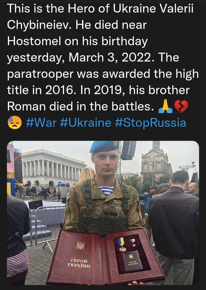 Who get benefits from the war?