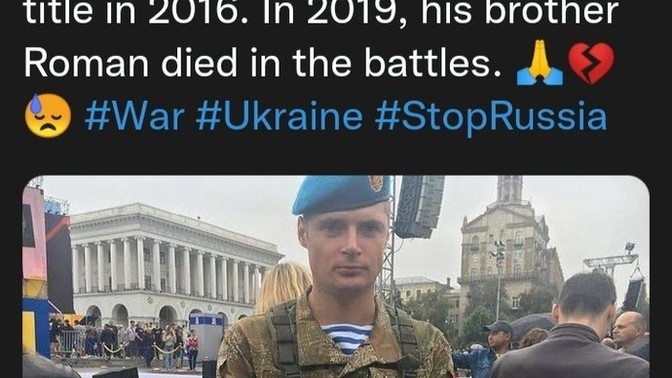 Who get benefits from the war?