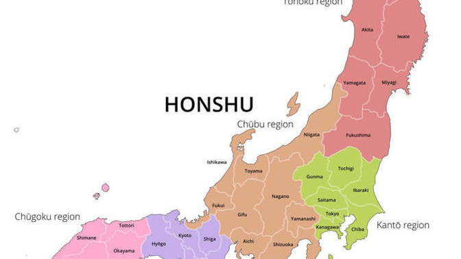 When You Think of Tokyo, Honshu, What is the First Thing That Comes to Your Mind?