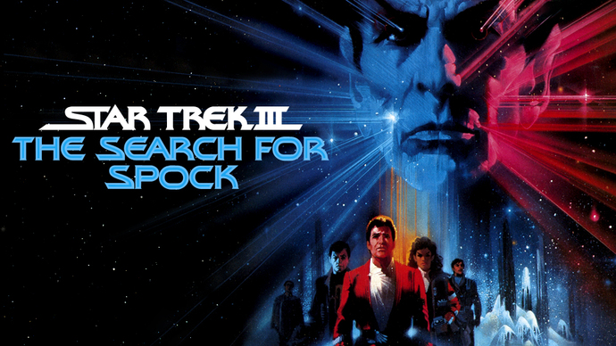 What was your favorite Star Trek movie?