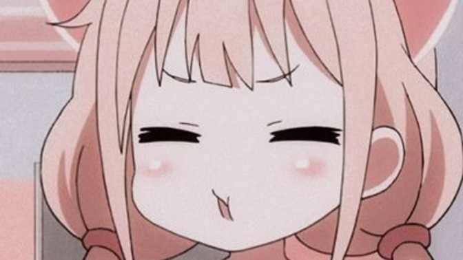 What are some things you consider to be cute?