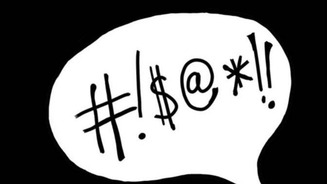 Why are swear words censored in songs?