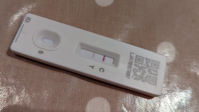 Is this a positive Covid test?