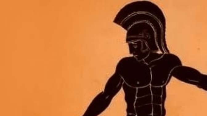 What is your Achilles' heel (weakness)?