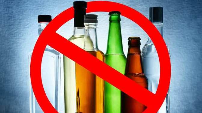 Would you consider a wedding/event to be less fun if alcohol is not served?