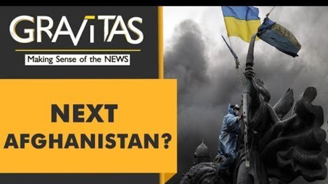 Do you think that Ukraine has some strategic importance to NATO or do they just see it as a way to give Russia a "bloody nose"?