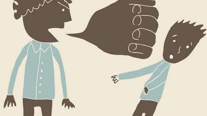 Has Anyone Ended A Relationship With You By Verbally Attacking You?