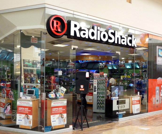 Name some stores that was around when you were a kid, but is now out of business?