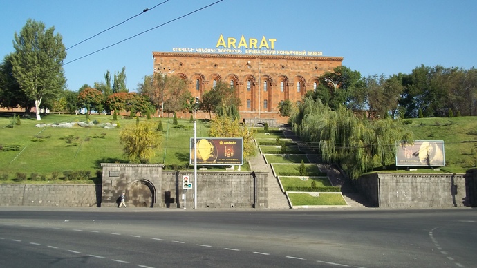 When You Think of Yerevan, Republic of Armenia, What is the First Thing That Comes to Your Mind?