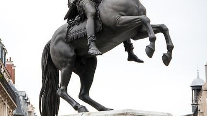 Have you ever heard of Louis XIV?