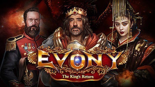 Most Annoying Game that advertized?
