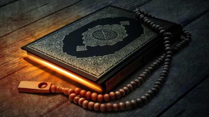 Do you love reading topics about Islam? Why?