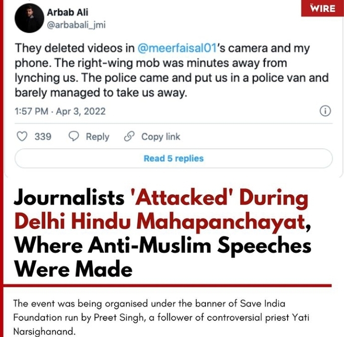 Journalists attacked and groped while covering event where Hindu extremists called for taking arms. Thoughts?