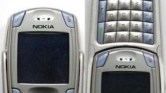 How old were you when you got your first mobile phone?