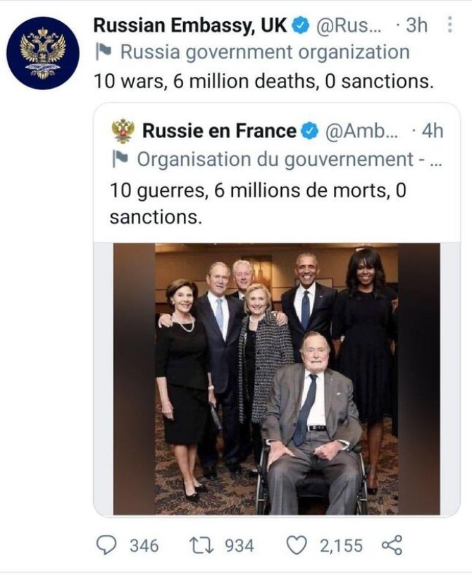 Do you think that Putin should be judged for crimes against humanity or at least war crimes?