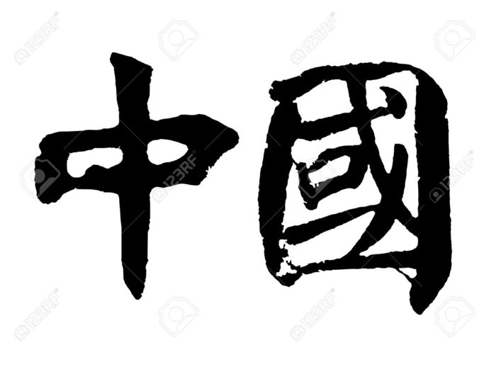 If you could learn another language you dont know instantly which would you choose?