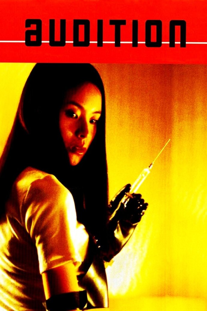 Whats a movie that shouldnt make you happy but does?