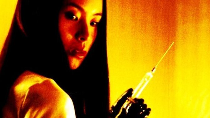 Whats a movie that shouldn't make you happy but does?