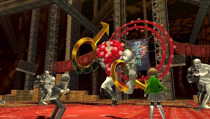 For the people who have played Persona which set of bosses in either game did you guys enjoyed?