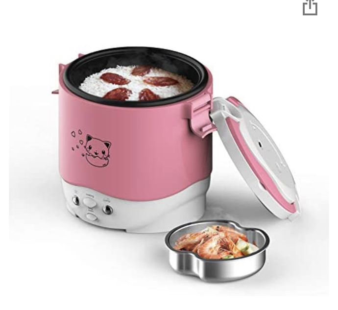 Which rice cooker is cuter?