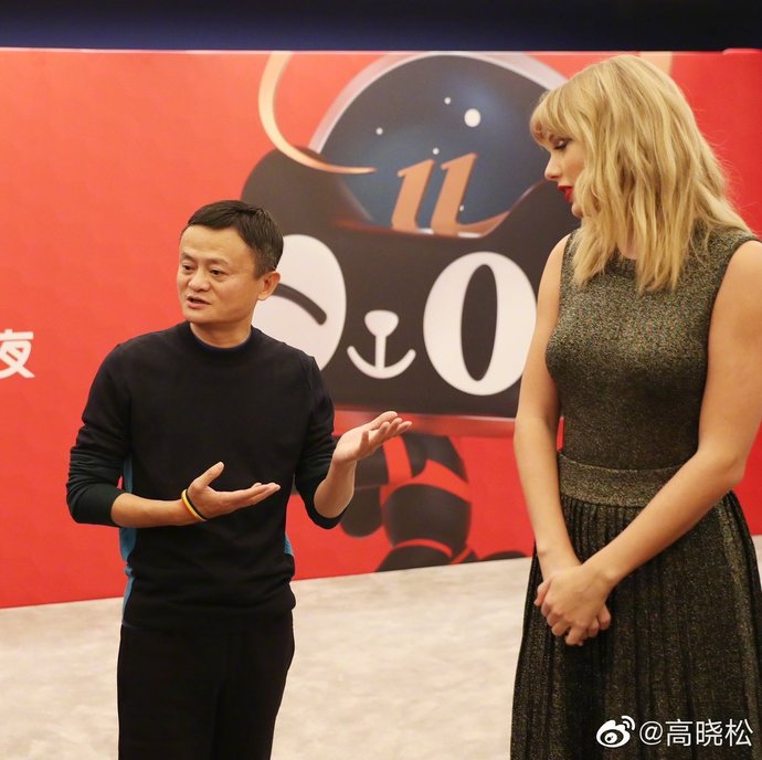 Taylor Swift vs Jack Ma, who would win in a fight?