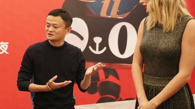Taylor Swift vs Jack Ma, who would win in a fight?