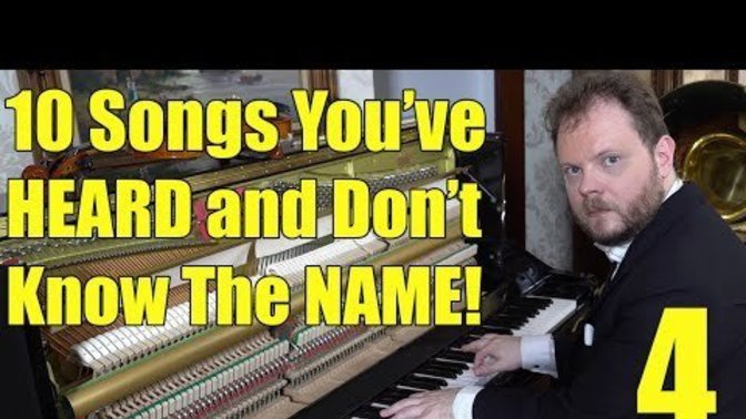 Ever hear one of those tunes used in movies and didn't know the name of it or where it was from?
